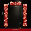 Pareados del Año del Caballo 2026 Año Nuevo Festival de Primavera Festivos Nuevos Decoraciones Rojas Colgantes para la Sala de Estar con Arreglos del Carácter de la Fortuna