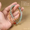 Pulsera de Bambú Doble Círculo de Sándalo Natural y Aventurina para Mujer, Pulsera con Colgante de Anillo para Correr, Cuentas Budistas, Joyería para Parejas