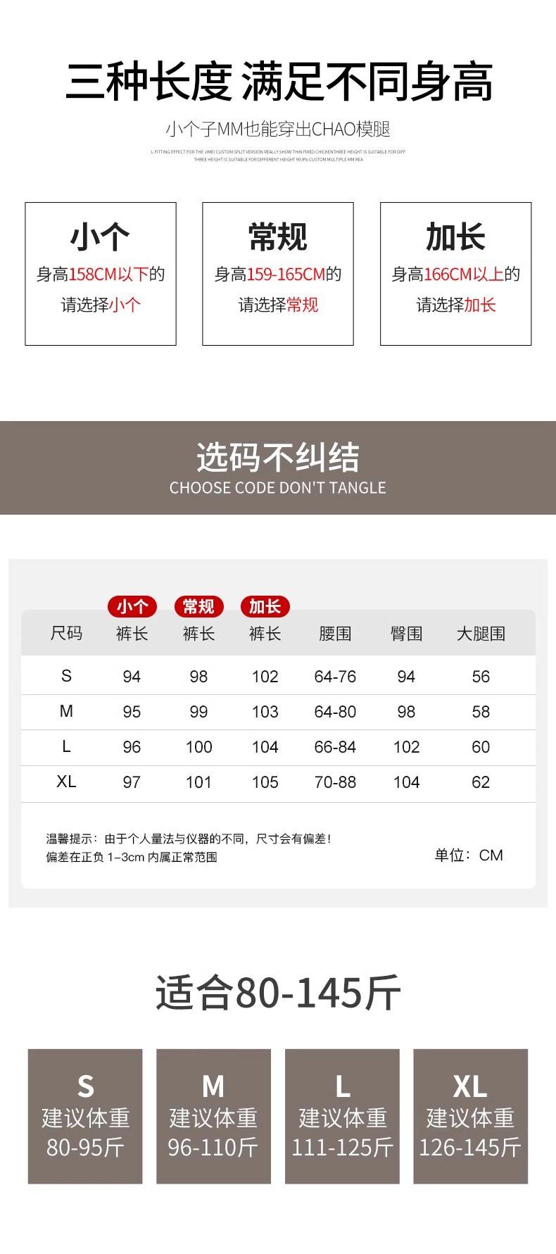 详情-14.jpg