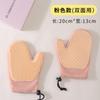 Guantes para gato nuevo peine para mascotas silicona eliminación de pelo flotante guantes para mascotas cepillo para ropa suministros para baño de gato y perro limpieza