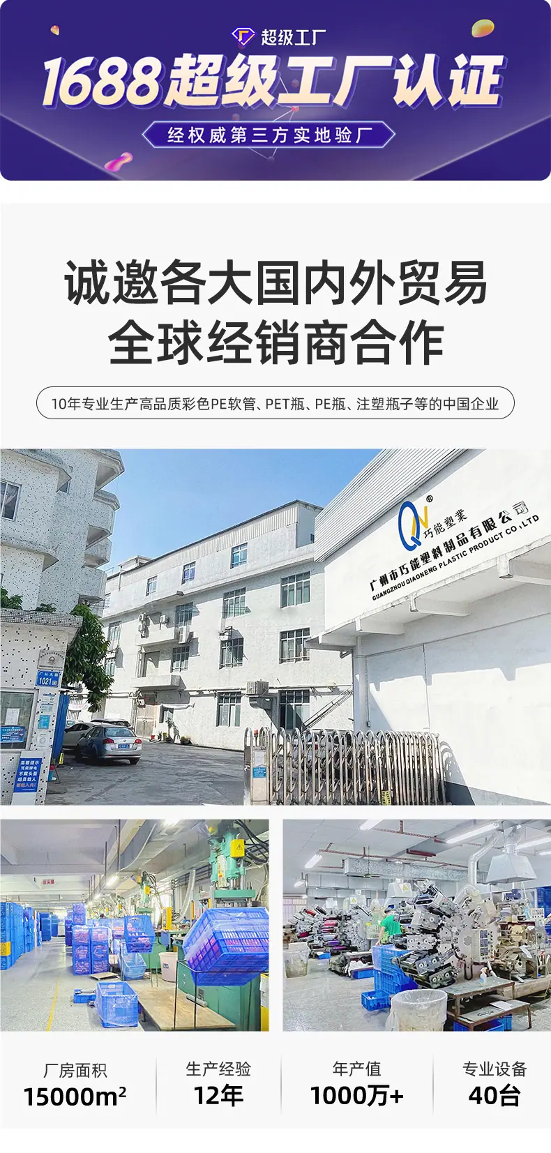 机构软管6_01.jpg