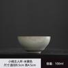 Grande tamanho Ru kiln master cup copo único gelo crack chá xícara de chá kung fu de alta qualidade enviado para clientes líderes pequenos presentes personalizados