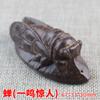 Fábrica de atacado couro preto couro cinza madeira lidar com cabaça nogueira Pixiu aloés escultura em madeira 10 yuan modelo barraca fornecimento