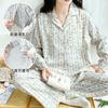 Pijamas de Maternidad de Fábrica en Stock Nuevo Algodón Nube Ropa de Descanso de Maternidad Ropa para Lactancia Prenatal y Postparto Ropa para el Hogar