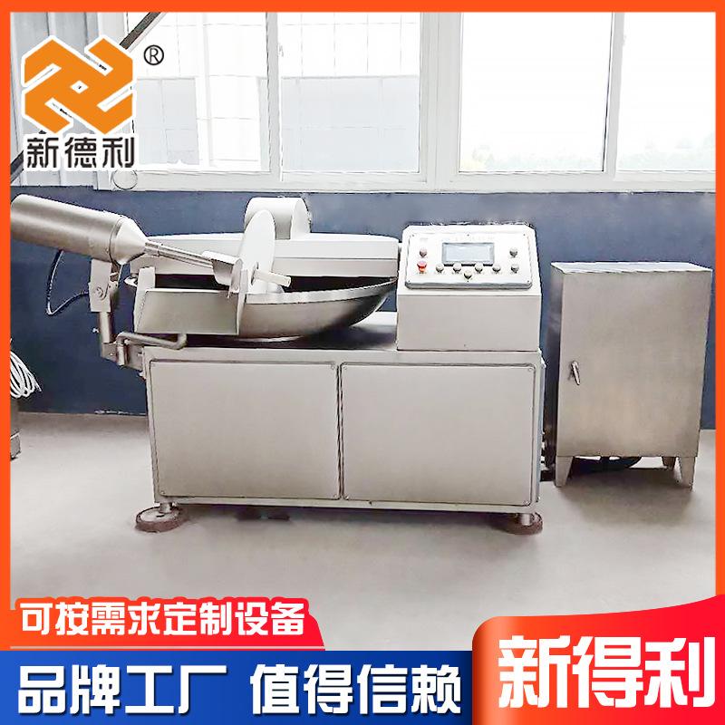 125变频斩拌机-3 无.png