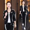 Nuevo Conjunto de Ropa Deportiva Urbana para Mujer Primavera y Otoño, Moderno y Juvenil, Sudadera con Cremallera y Letras y Pantalones Deportivos Conjunto de Dos Piezas