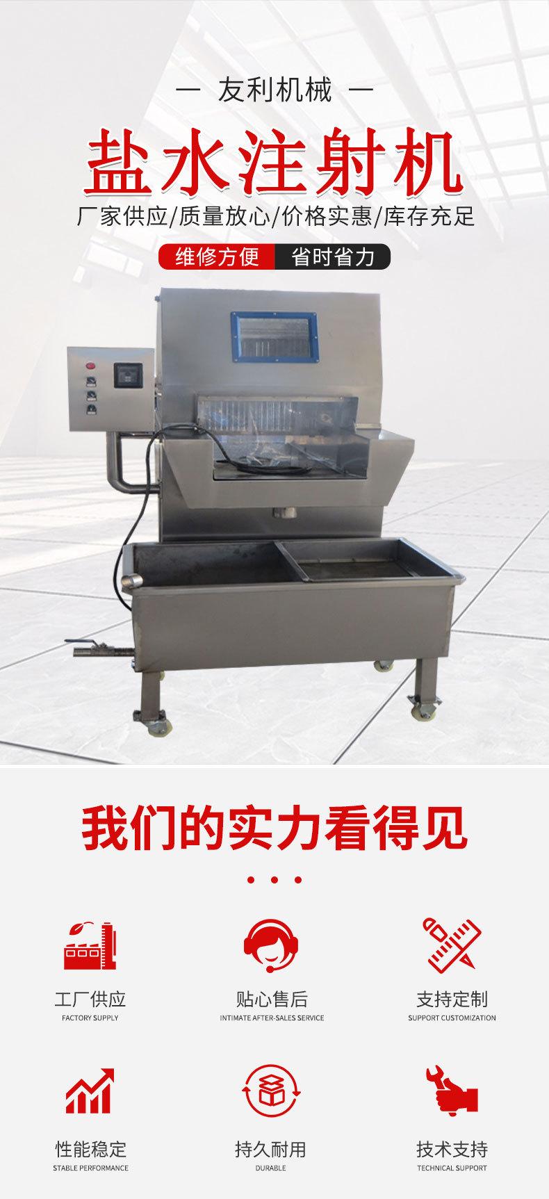 详情-1_01.jpg