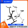 Bicicleta Estática Modelo Nuevo, Bicicleta de Pedales Fitness Sencilla, Bicicleta de Correa, Equipo para Interiores, Diseño Patentado, Bicicleta Aeróbica para Uso en Casa