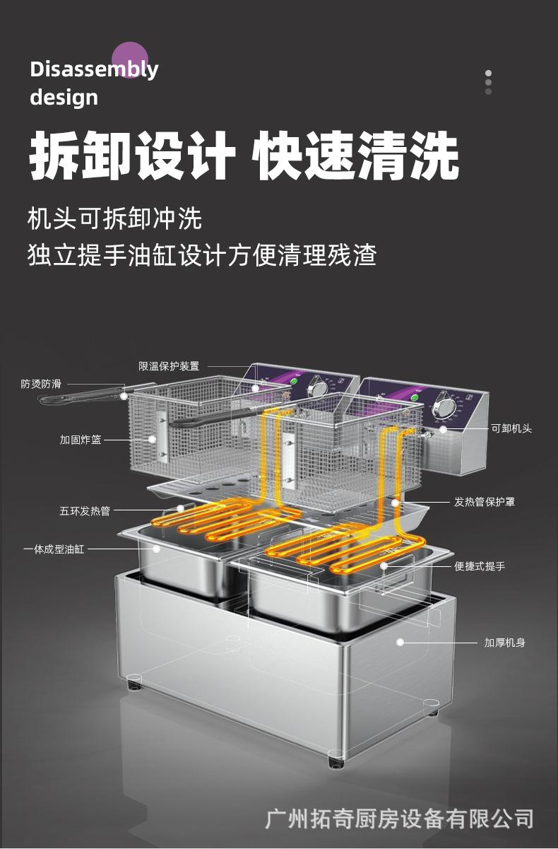 12L-2详情页_06.jpg