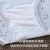 Ropa Interior de Algodón Antibacteriano 10A Estampada Estilo Japonés para Mujer, Bragas de Algodón Puro de Xinjiang Transpirables con Encaje de Cintura Media para Mujer