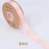 Cinta de 2,5 cm para embalaje de regalo, venta al por mayor, cinta para hornear pasteles, cinta para decoración de bodas, cinta para cajas de dulces
