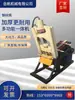 Máquina de Rachar Pedra, Máquina Totalmente Automática de Corte e Rachamento de Pedra com Superfície Natural, Máquina de Prensagem de Rachadura de Gelo de Pedra, Britador de Pedra