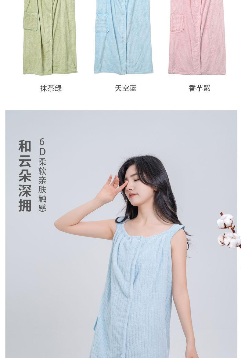 详情图片_05