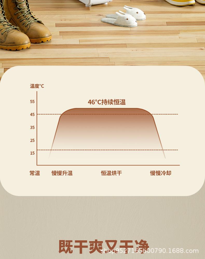 详情_14.png