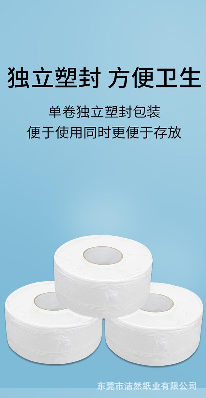 未标题-12_11.jpg