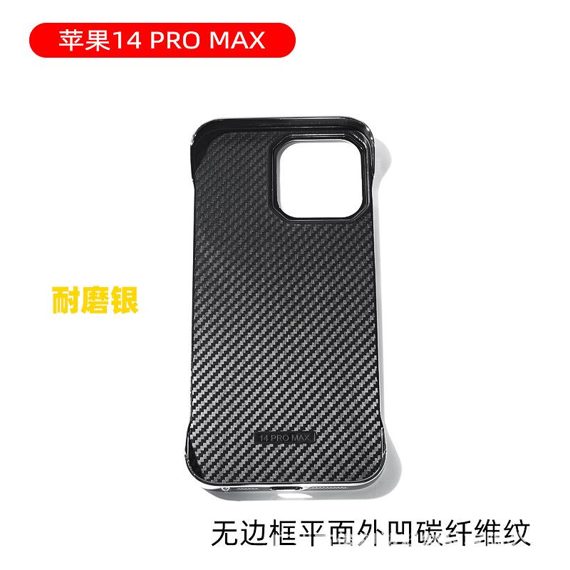 Pro-Capture One 00486.jpg