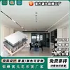 Painel Integrado de Alumínio em Favo de Mel para Teto Placa de Azulejo de Alumínio Sala de Estar Material de Decoração para Exportação Painel de Favo de Mel Totalmente em Alumínio Painel Grande Teto em Estoque