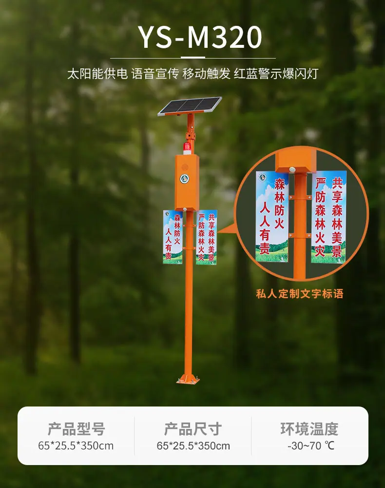 详情页2_02.jpg