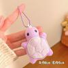 Regalos Pequeños al por Mayor para Eventos, Lindos Muñecos de Peluche de Dibujos Animados Peludos, Pequeños Colgantes, Llaveros, Dijes para Bolsos