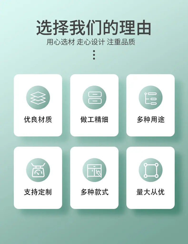 详情页_02.png