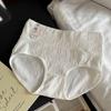 2025 nova calcinha de algodão de cintura alta com fundo cavado, roupa íntima feminina confortável, macia, respirável, cuecas simples, estudantes