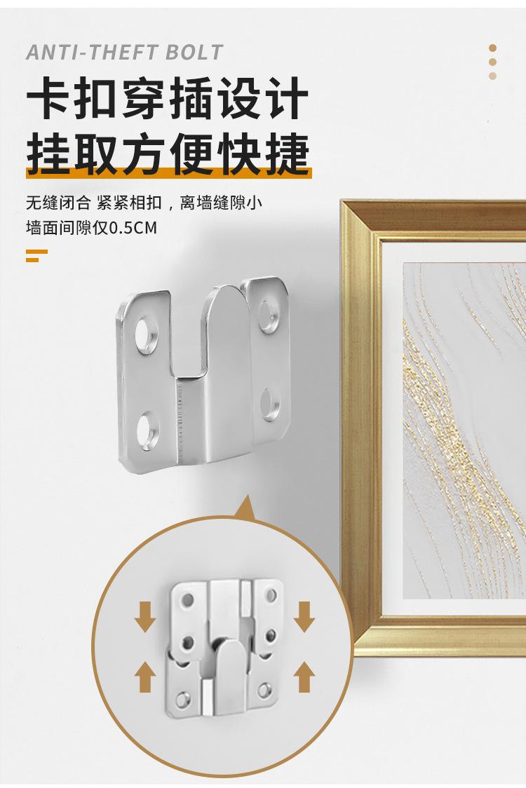 详情-05.jpg