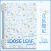 Serie de Mascotas Lindas Cuaderno de Hojas Sueltas A5 B5 Cubierta Desmontable DIY de Hojas Sueltas Colección de Cubiertas de Cuaderno Lindas de Dibujos Animados