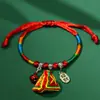 2025 Nuevo Festival del Bote del Dragón Pulsera de Cuerda Colorida Tejida a Mano Regalo Pulsera para Niños Pulsera de Buena Suerte para Adultos Ajustable