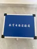 Caja de Experimentos de Circuitos Digitales para Capacitación de Mantenimiento Tipo A2, Electrónica Digital, Caja de Experimentos Plc, Enseñanza Electrónica y Capacitación de Simulación