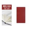Libreta Gruesa 16K para Negocios Grandes Subblog Libreta Simple 25K Borde Aceitado Libreta de Superficie Dura