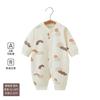 Mameluco de Bebé Puro Algodón Primavera y Otoño Mameluco Sin Costuras para Bebé Ropa para Gatear de Recién Nacido Capa Base de Otoño Ropa para Recién Nacidos