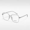 Gafas de moda M3837 con montura grande TR, montura moderna para miopía con luz azul, montura para gafas lisas para mujer, estilo Little Red Book.