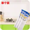 Adesivos de Parede para Azulejos de Fogão, Autoadesivos, Duráveis, Anti-Sujeira, Impermeáveis, Resistentes a Altas Temperaturas, Sem Marcas, à Prova de Óleo, à Prova de Salpicos