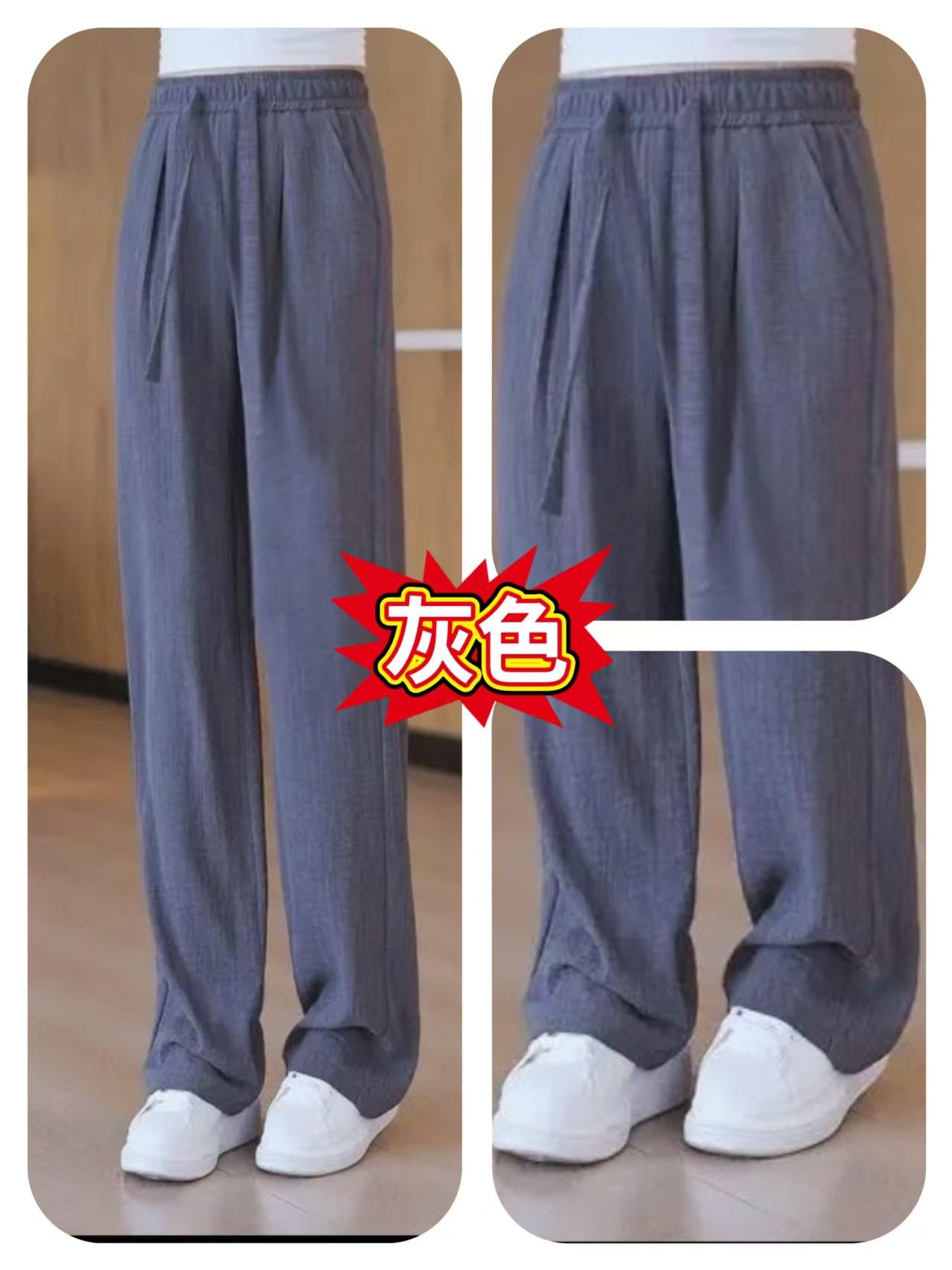 微信图片_20250301113902