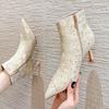 Botas de Mujer de Punta Fina con Aire para Otoño e Invierno Tacones Altos Tacón Grueso Botas de Media Caña Casual Diario Versátiles Tendencia de Moda Pedrería