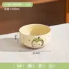 Lindo Tazón de Cerámica para Uso Doméstico 2025 Serie Hora de la Fruta Esmalte Amarillo Nuevo Tazón de Arroz Tazón para Comer Exquisito Tazón Pequeño