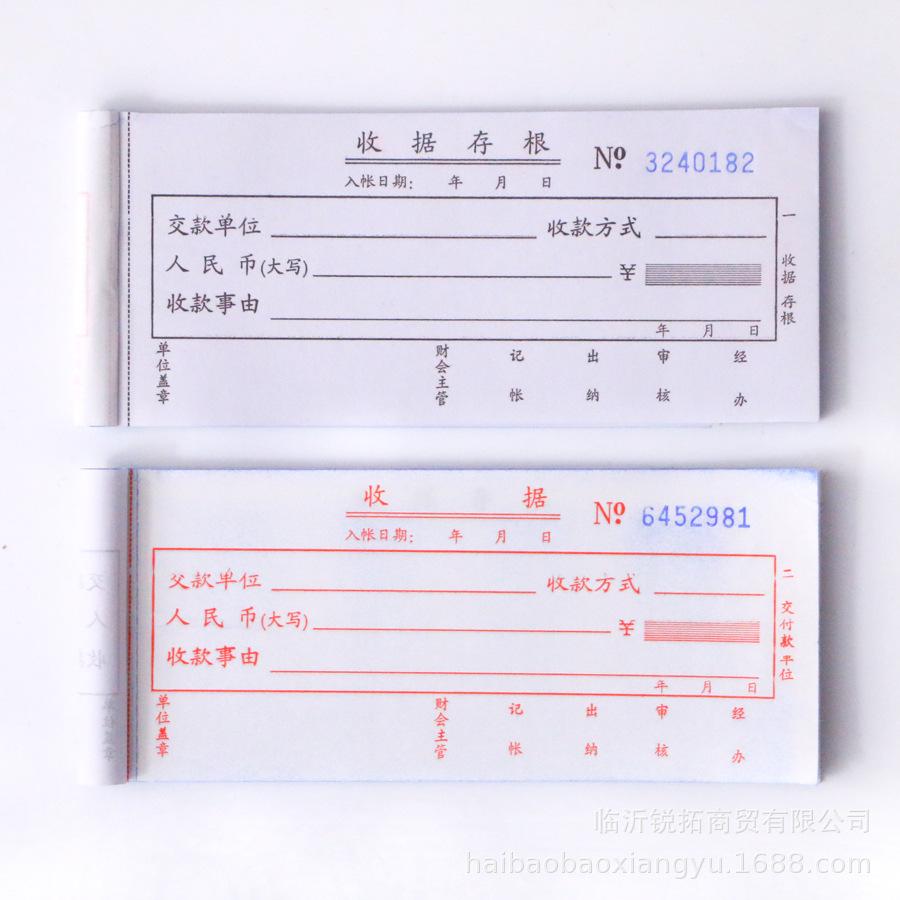 语萌单栏8.jpg