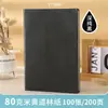 Caderno A5 imprimível com logotipo personalizado, ata de reunião empresarial, atacado, B5, bloco de notas para escritório e estudante