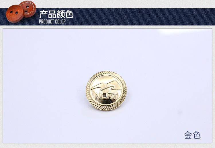 纽扣详情页-确定-树脂_04