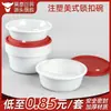 Tigela Descartável Redonda 1750ml Caixa de Embalagem com Tampa de Trava, Tigela para Sopas Picantes de Hot Pot para Levar, Grande Capacidade com Tampa