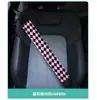 Almohadilla Universal Extensible de Gama Alta para Cinturón de Seguridad para Prevenir Tensión en el Cuello, Protector de Cinturón de Seguridad, Accesorios Interiores de Coche