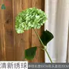 Hortensias Frescas, Hortensias Macaron, Flores de Seda Decorativas para Salones de Banquetes de Bodas, Ramilletes de Fondo para Hoteles, Flores Artificiales