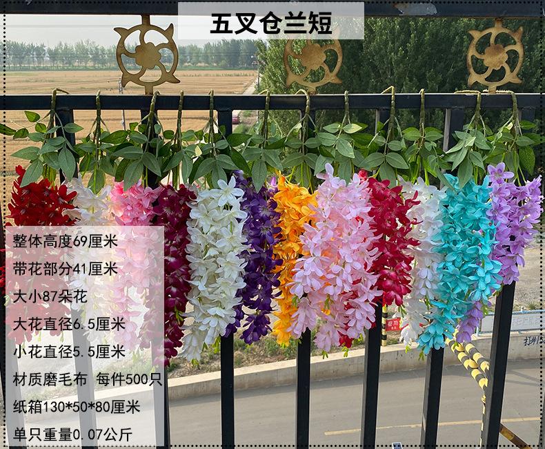 产品信息图-1.jpg
