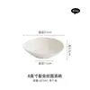 Gran Venta de LiquidaciónPlato de Cerámica con Forma de Sombrero de Paja de Alta Gama, Plato de Porcelana Blanca Alta Tipo Hielo para Uso Doméstico, Plato para Comida Occidental
