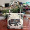 Nova Bolsa de Mão Estilo Étnico Bolsa Bordada em Tecido de Sofá Bolsa Pequena de Pano Bordada Dourada Fresca e Casual Bolsa da Dinastia Han