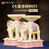 Suporte de Lâmpada de Manteiga Elefante para Base de Vela de Buda Suporte para Lâmpada de Buda Castiçal Frontal para Buda Suporte de Lâmpada Cigana Sete Estrelas para Buda