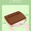 [Exclusivo para Clientes Habituales] Molde de Silicona para Chocolate de Grado Alimenticio para Comercio Exterior Transfronterizo Molde para Hornear Cuadrado de Gofre de Tira Larga