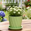 Maceta de plástico simple con patrón de sarga, resina gruesa y duradera, resistente a la cerámica, estilo nórdico, para plantas verdes y suculentas, maceta de exterior al por mayor