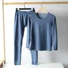 Ropa interior térmica para hombre, traje sin costuras de terciopelo, fina, juvenil, cepillada, invierno, engrosada