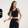 Top de Yoga Fijo Nuls Verano Almohadilla en el Pecho Sujetador Deportivo Espalda Bonita Estilo Chaleco Sujetador Deportivo para Mujer